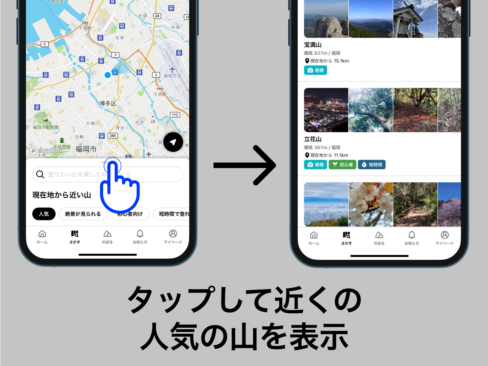 やまかがし 様 おまとめ iPhone 4点 2024年に発売とのiPhone SE 4